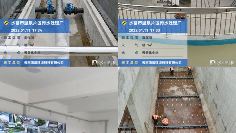 工业废气处理，如何选择性价比高的环保公司？**