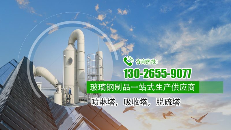 工业除尘器选型关键：布袋除尘器与静电除尘器有何区别？**