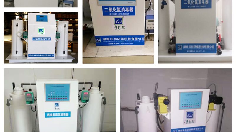 土壤修复技术规范标准：解读与实施要点